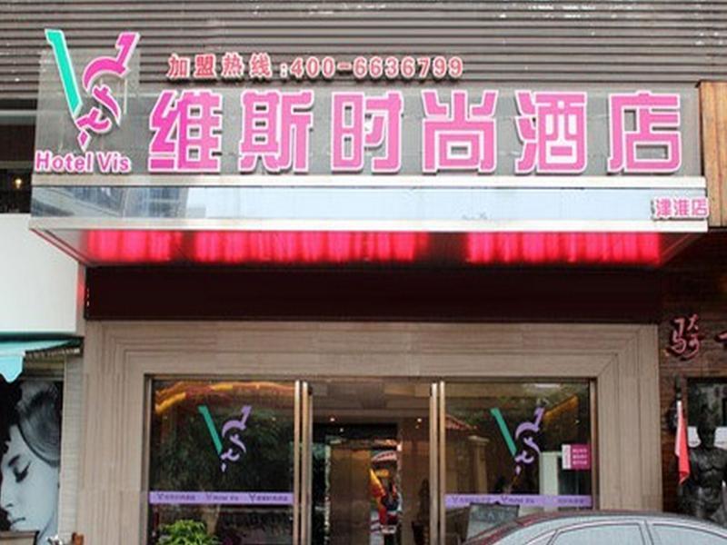 Quanzhou Wins Hotel Jinhuai Branch Exterior photo